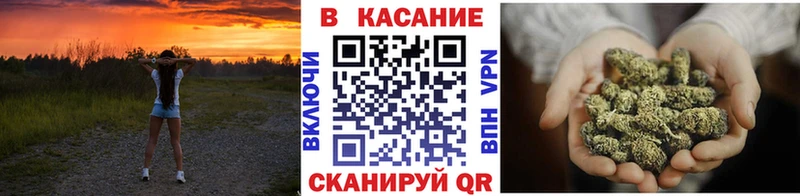 Купить наркотики Пионерский Галлюциногенные грибы  A PVP  Кокаин  Меф  АМФ  Марихуана  Гашиш 