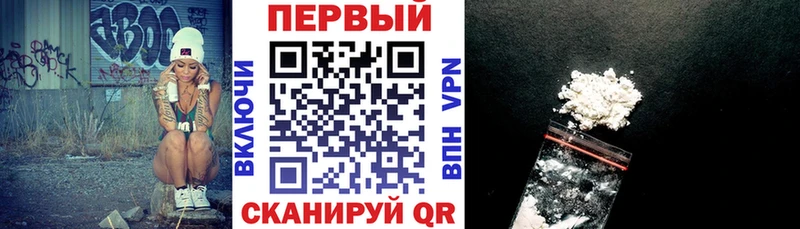 АМФЕТАМИН 97%  Пионерский 