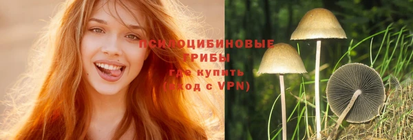 скорость mdpv Беломорск