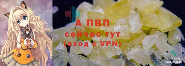 кокаин колумбия Белокуриха