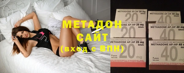 2c-b Ростов