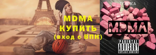 a pvp Белоозёрский