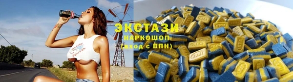 кокаин колумбия Белокуриха