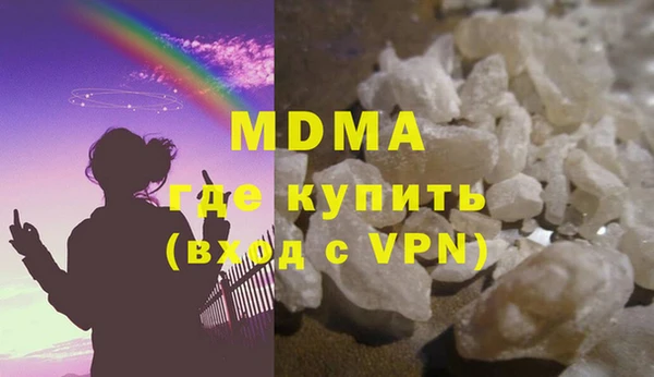 a pvp Белоозёрский