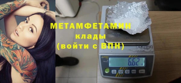 кокаин колумбия Белокуриха