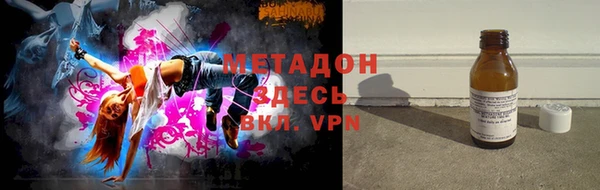 кокаин колумбия Белокуриха