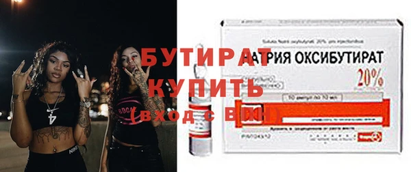 СК Россошь