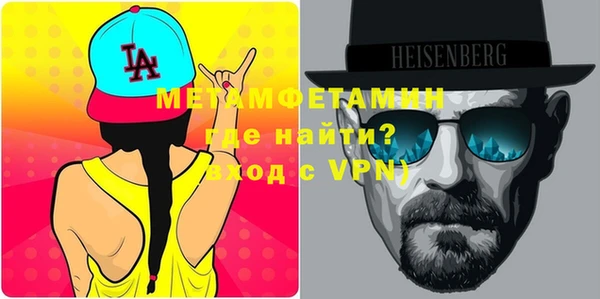 кокаин колумбия Белокуриха