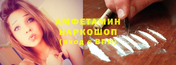 2c-b Ростов