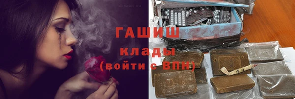 a pvp Белоозёрский