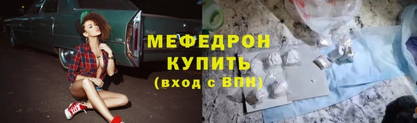 a pvp Белоозёрский