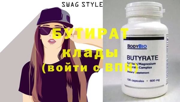 кокаин колумбия Белокуриха