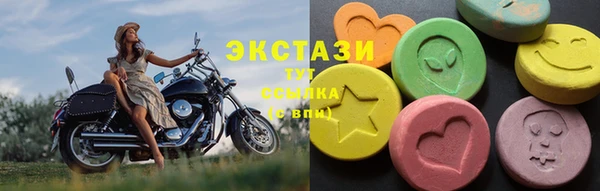 a pvp Белоозёрский