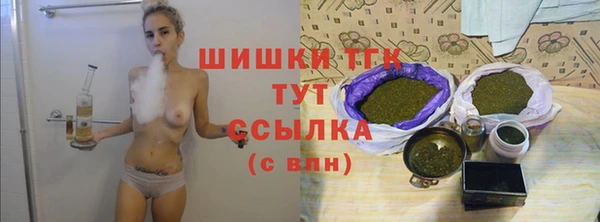 скорость mdpv Беломорск