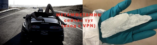 a pvp Белоозёрский