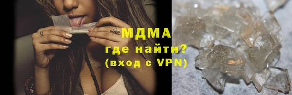 a pvp Белоозёрский