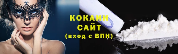 a pvp Белоозёрский
