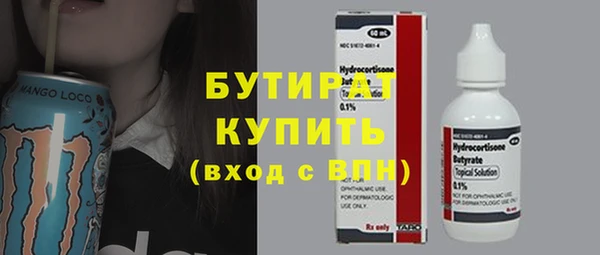 a pvp Белоозёрский