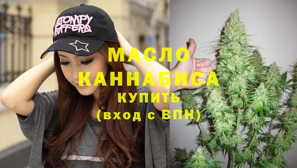 кокаин колумбия Белокуриха