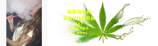 скорость mdpv Беломорск