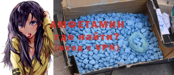 кокаин колумбия Белокуриха