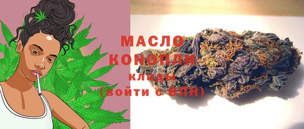 кокаин колумбия Белокуриха