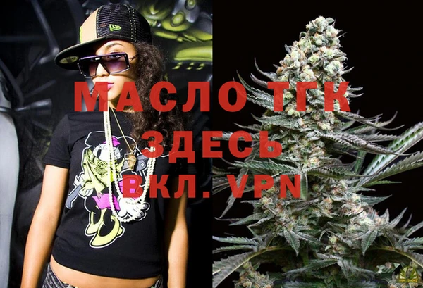 a pvp Белоозёрский