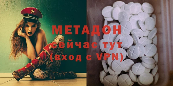 кокаин колумбия Белокуриха