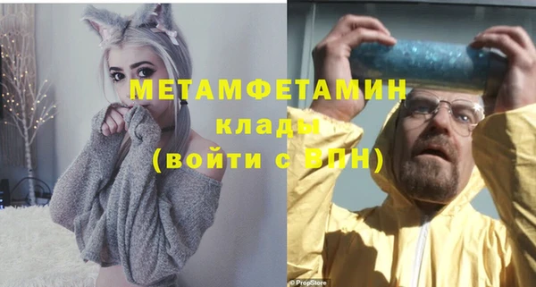 МДПВ Рославль