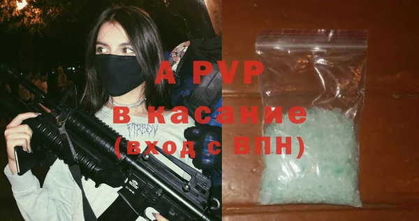a pvp Белоозёрский