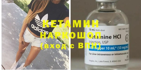 кокаин колумбия Белокуриха