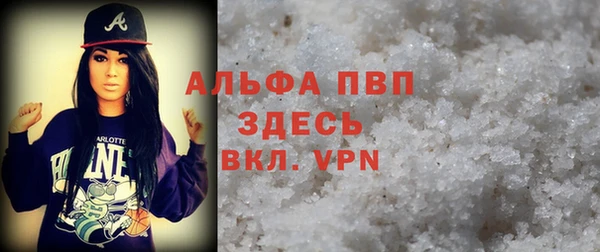 a pvp Белоозёрский