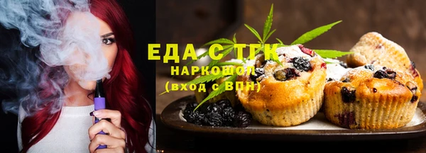 кокаин колумбия Белокуриха