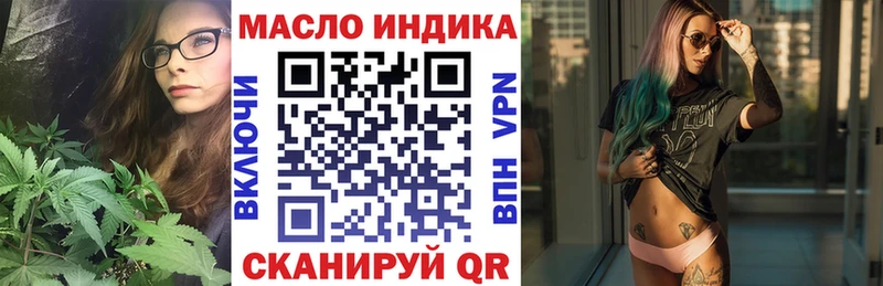 Дистиллят ТГК жижа  Пионерский 